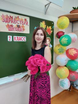 Харлашкина Екатерина Николаевна